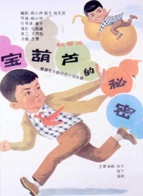 在线精品亚洲